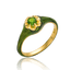 Emerald Petite Parlor Ring